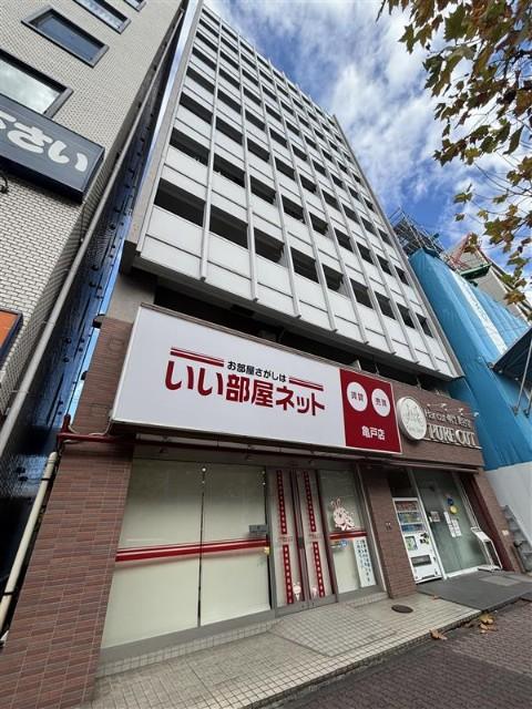 外観写真1