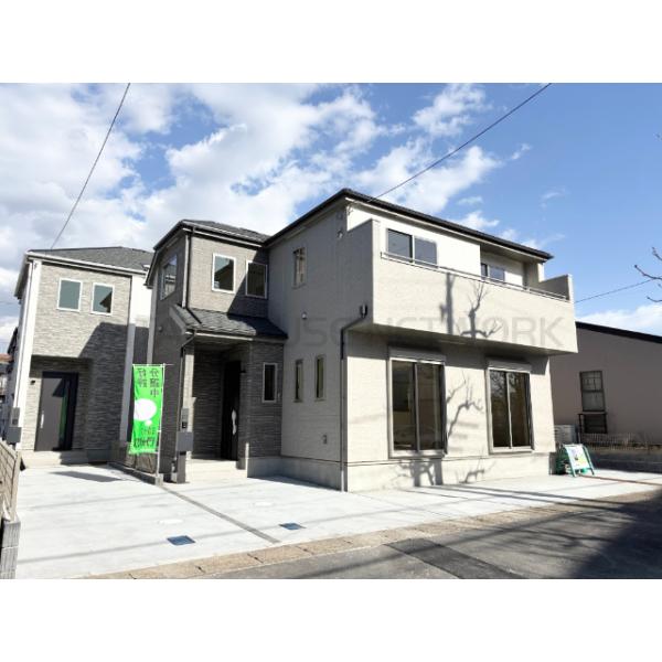 千葉県松戸市新松戸南２丁目