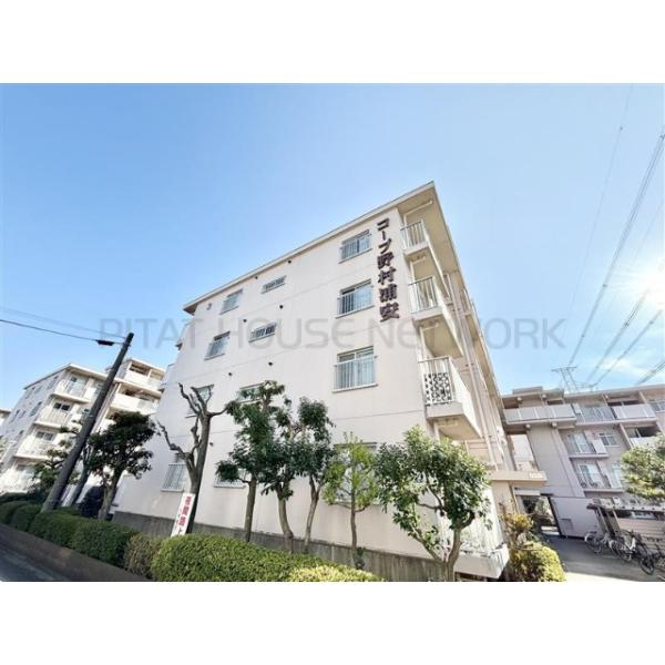 コープ野村浦安３号棟