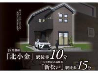 完成イメージパースです。