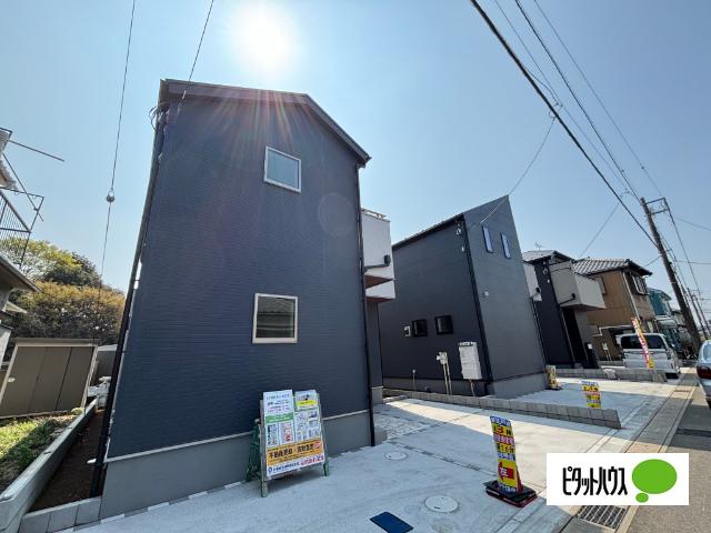 高台の為、日当たり良好