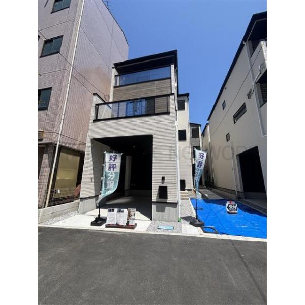 東京都江戸川区南葛西２丁目