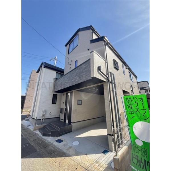 千葉県市川市塩焼３丁目