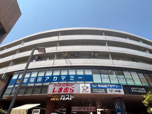 外観写真1