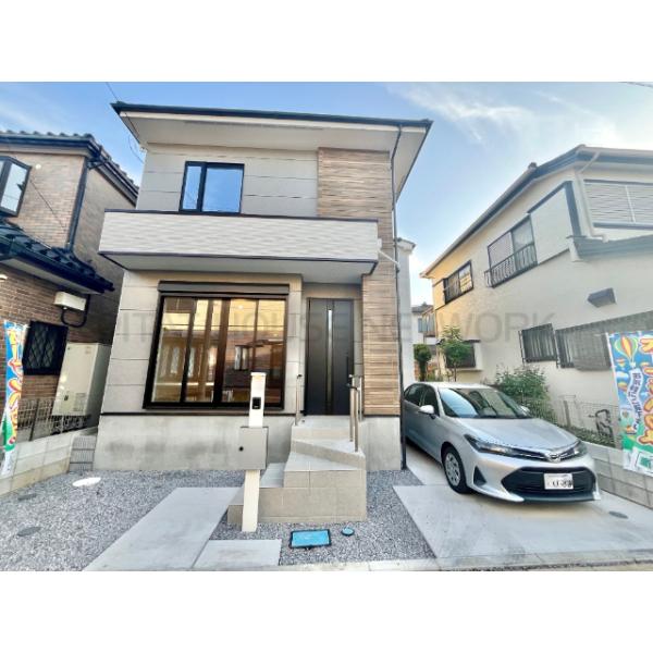 千葉県柏市中原１丁目
