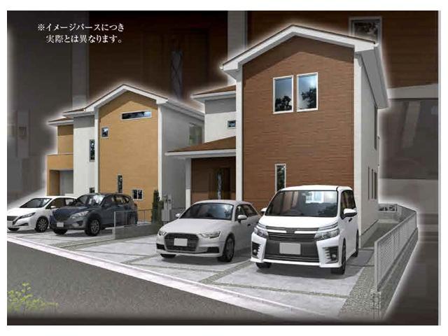 売主施工のイメージパースにつき実際と異なります。