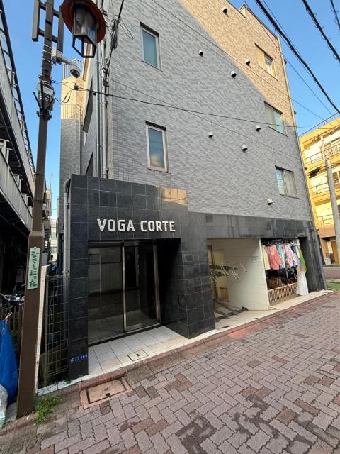 ヴォーガコルテ多摩川Ⅲ 外観