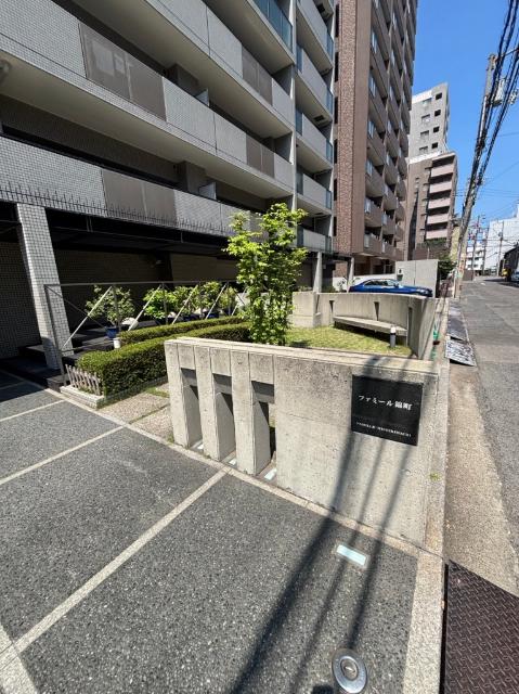 ファミール錦町 エントランス