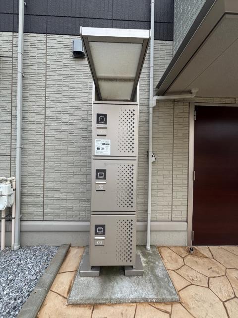 クローネ その他
