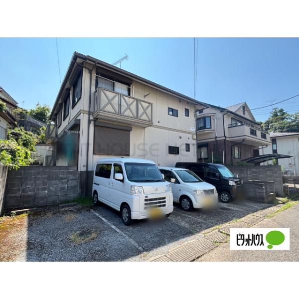 アス新取手