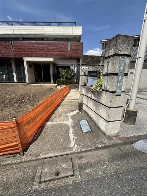 島根一丁目土地 土地