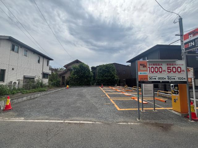 谷津6丁目土地 駐車場