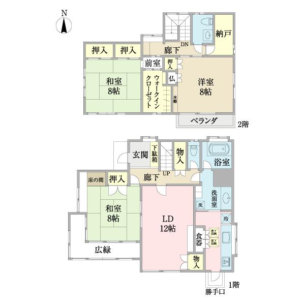 祖師谷五丁目戸建 間取り図画像