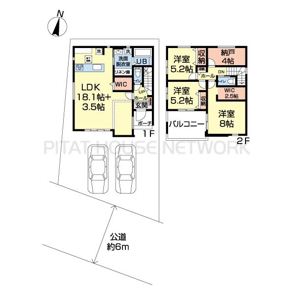 千葉県流山市大字東深井