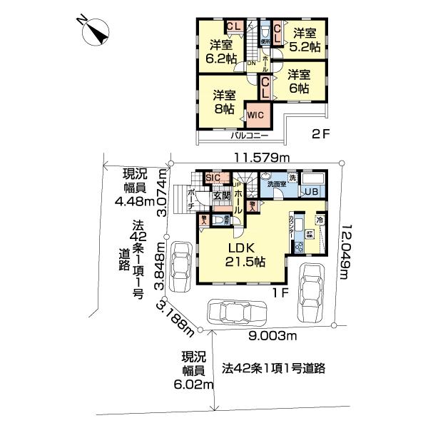 柏市加賀２期 １号棟 間取り図画像