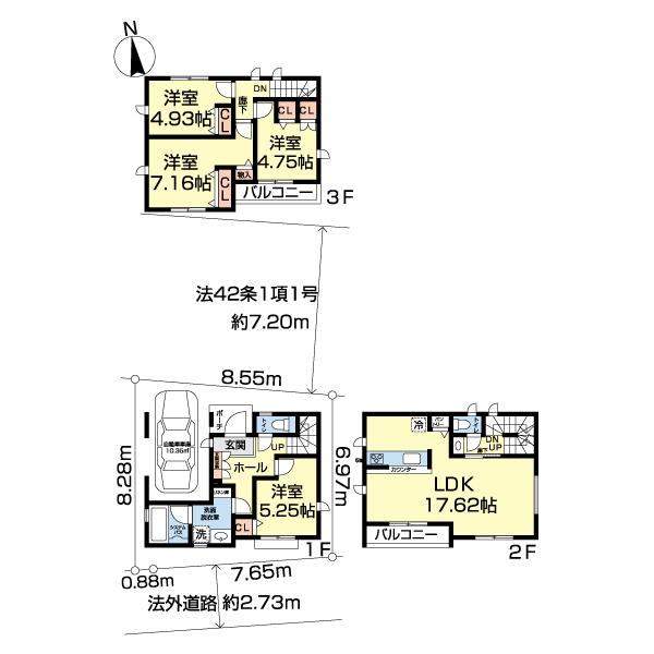 川崎市宮前区南野川２丁目新築分譲住宅　２号棟 間取り図画像