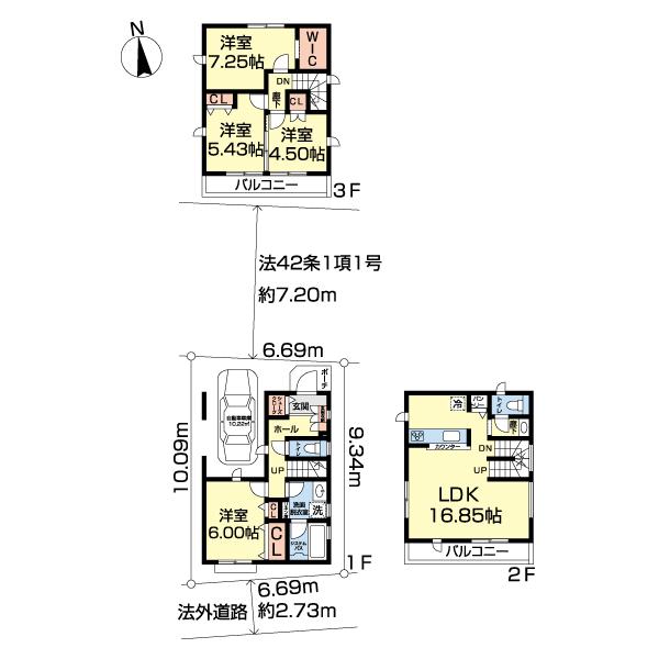川崎市宮前区南野川２丁目新築分譲住宅　４号棟 間取り図画像
