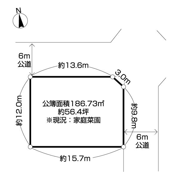 北西角地！閑静な住宅街
