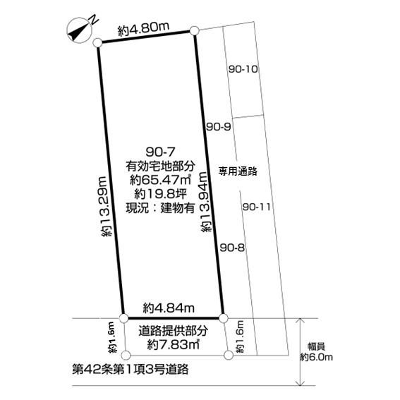 鶴見区上の宮1丁目古屋付土地 区画図