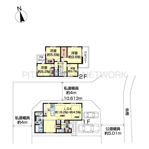 埼玉県朝霞市根岸台２丁目