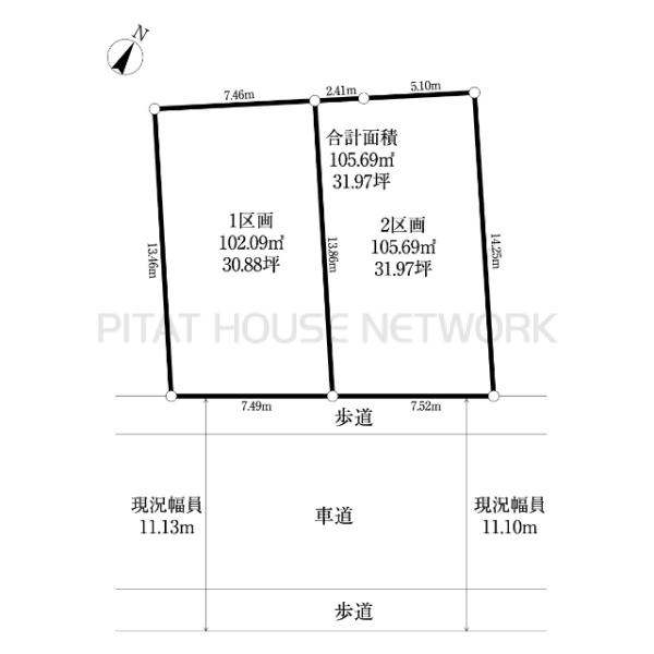 千葉県我孫子市つくし野１丁目