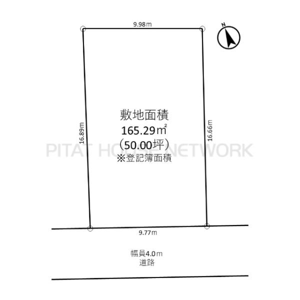 千葉県船橋市夏見台３丁目