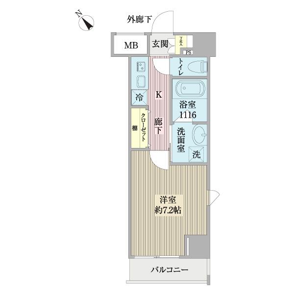 2階角部屋　26.07㎡　洋室7.2帖