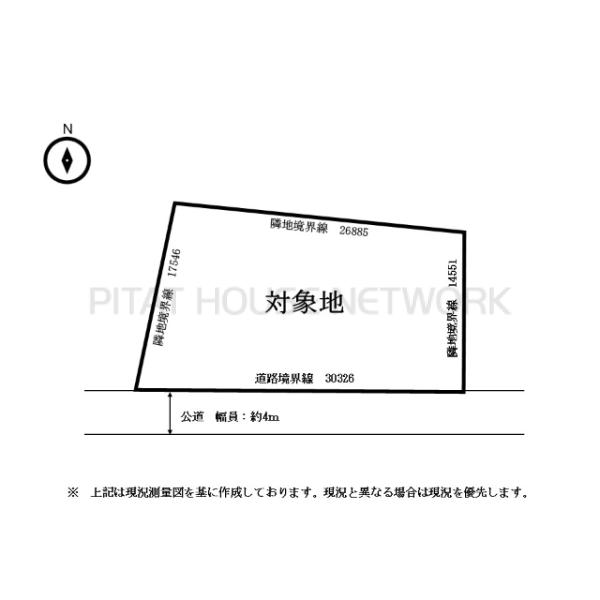 東京都江戸川区鹿骨２丁目