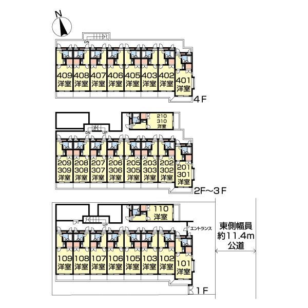 マ・シャンブル川口 間取り図画像