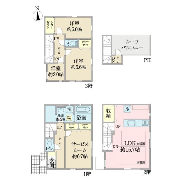江戸川区南葛西５期　2号棟 間取り図画像