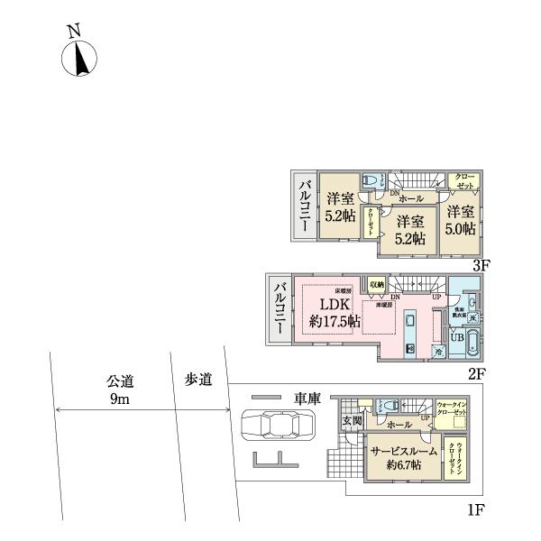 江戸川区南葛西５期　1号棟 間取り図画像