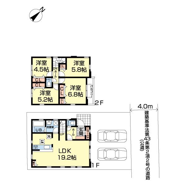 東京都稲城市平尾５期　２号棟 間取り図画像