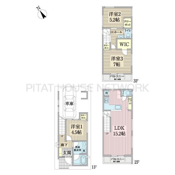 東京都江戸川区西葛西３丁目