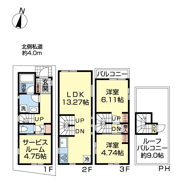 足立区第４期関原　新築戸建 間取り図画像