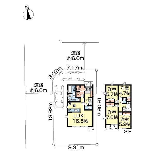我孫子市南新木１丁目０１期　１号棟 間取り図画像