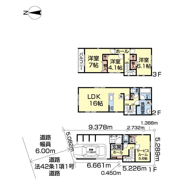足立区千住緑町第１　２号棟 間取り図画像
