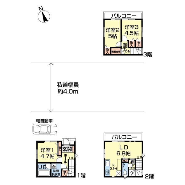 鹿骨二丁目新築戸建 間取り図画像