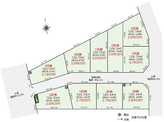 越谷市千間台西５丁目Ｆ号区画 区画図