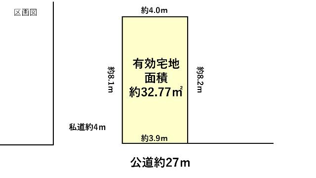 台東区鳥越一丁目土地 区画図