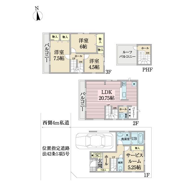 江戸川区西葛西8丁目　新築分譲住宅　1号棟 間取り図画像