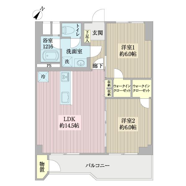 ウェルフェアグリーン福栄（0202） 間取り図画像