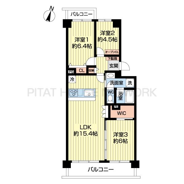 物件画像