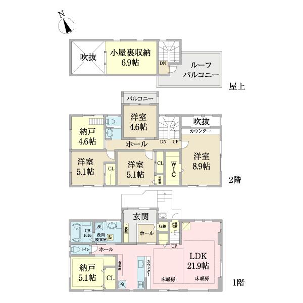 木月４丁目戸建て 間取り図画像