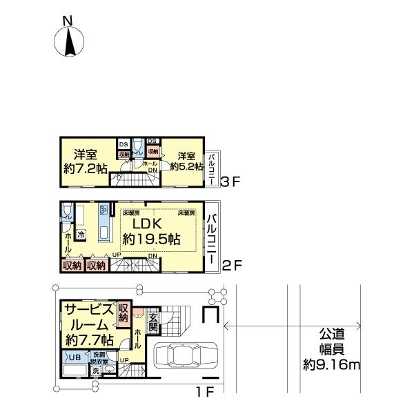 江戸川区中央９期　１号棟 間取り図画像