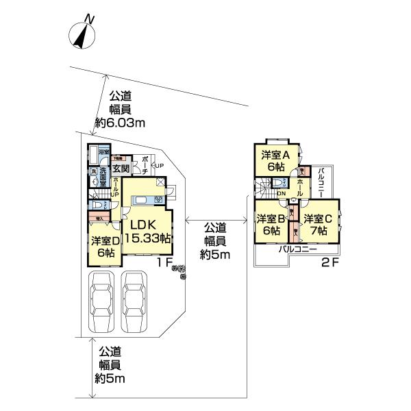 流山市西初石　戸建 間取り図画像