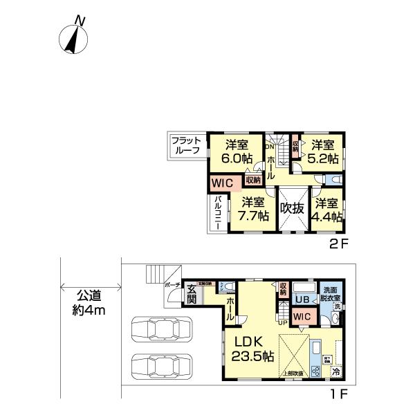 流山市江戸川台西１２期　１号棟 間取り図画像