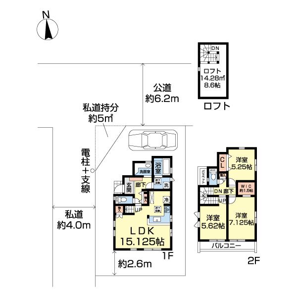 船橋市夏見台６丁目　１号棟 間取り図画像