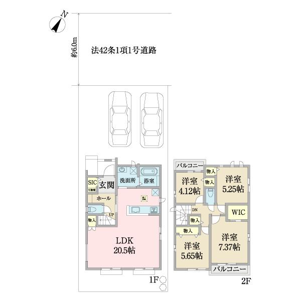 ハートフルタウン市川市新浜１丁目　Ａ号棟 間取り図画像