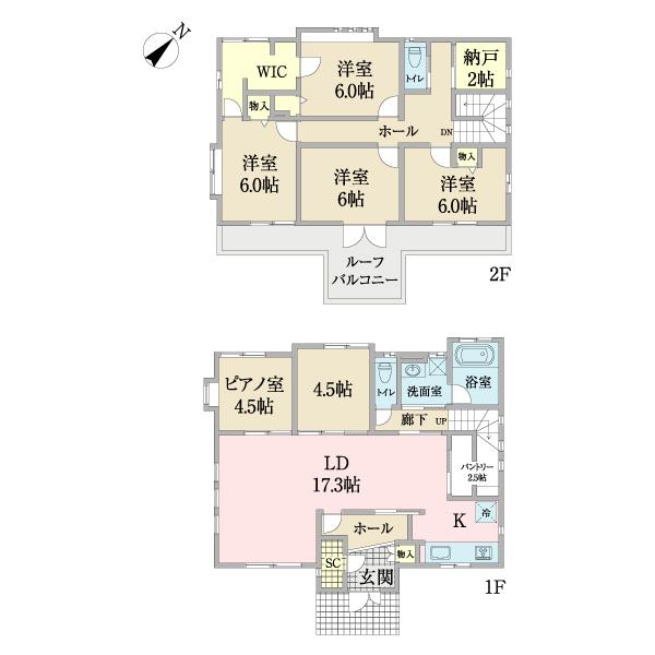 おおたかの森西中古戸建 間取り図画像