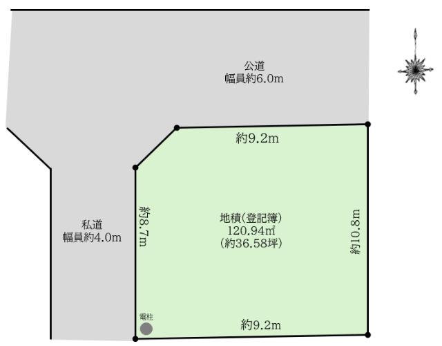 宮前1丁目土地 区画図